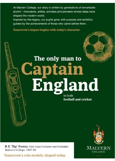 Реклама школы Malvern «The only man to Captain England»
