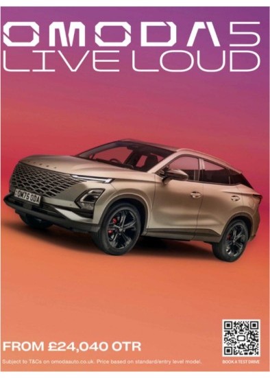 Реклама Omoda 5 со слоганом «Live loud»