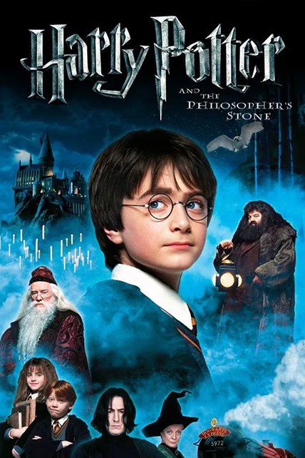 Гарри Поттер