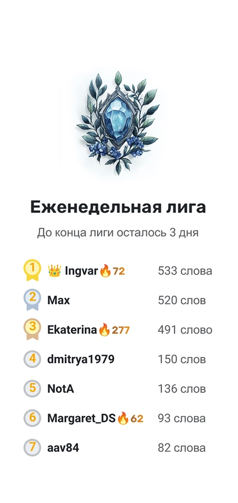 аа
